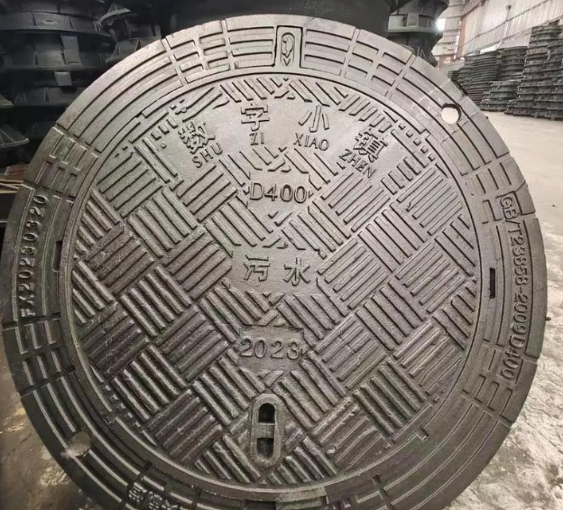 山南球墨铸铁防沉降井盖展示